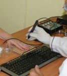 Биорезонансная терапия